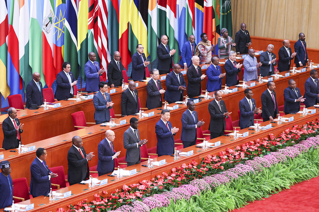 習近平出席中非合作論壇北京峰會開幕式并發表主旨講話