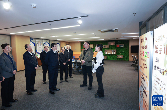 王滬寧在浙江調研時強調 扎實做好統戰工作 發展壯大新時代愛國統一戰線