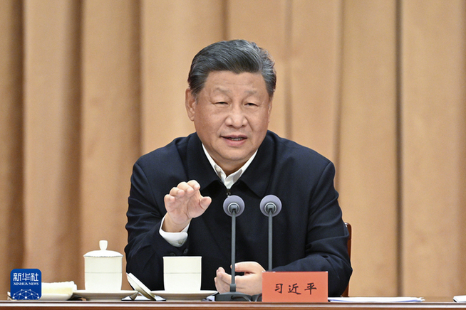 習(xí)近平在省部級(jí)主要領(lǐng)導(dǎo)干部學(xué)習(xí)貫徹黨的二十屆三中全會(huì)精神專題研討班開班式上發(fā)表重要講話