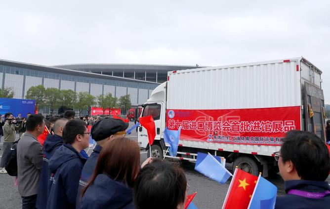 特稿|開(kāi)放是當(dāng)代中國(guó)的鮮明標(biāo)識(shí)——進(jìn)博會(huì)讓世界共享中國(guó)開(kāi)放機(jī)遇與紅利