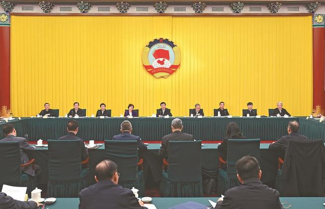 全國政協(xié)召開雙周協(xié)商座談會 圍繞能源資源安全保障協(xié)商議政 王滬寧主持