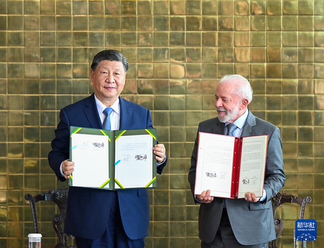 習(xí)近平同巴西總統(tǒng)盧拉共同簽署聯(lián)合聲明宣布攜手構(gòu)建中巴命運共同體