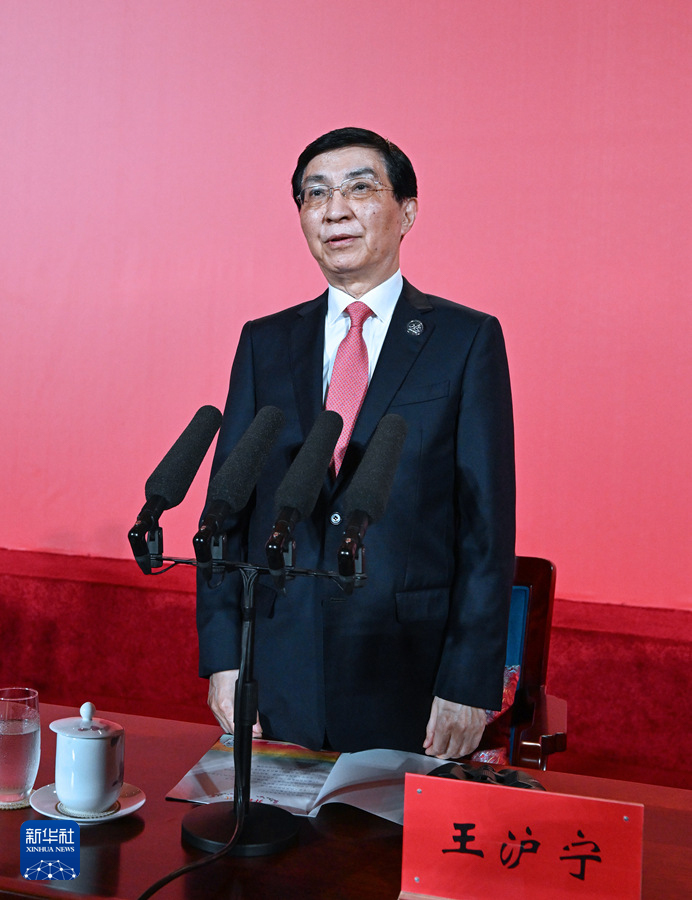 第十二屆全國少數民族傳統體育運動會開幕 王滬寧出席