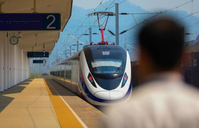 特稿丨立己達人益天下——高質(zhì)量共建“一帶一路”推動全球共同發(fā)展