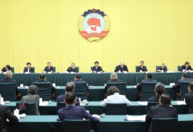 全國政協召開雙周協商座談會 圍繞加強知識產權執法司法保護、助推新質生產力發展協商議政 王滬寧主持