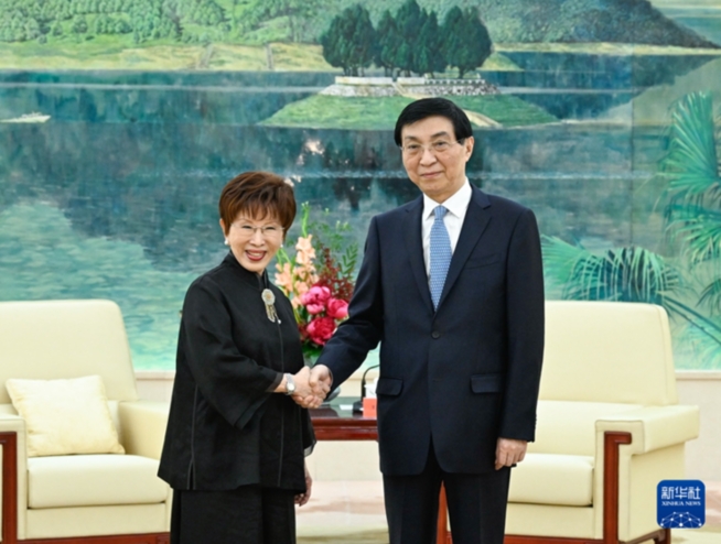 王滬寧會見出席第二屆海峽兩岸中華文化峰會臺灣嘉賓