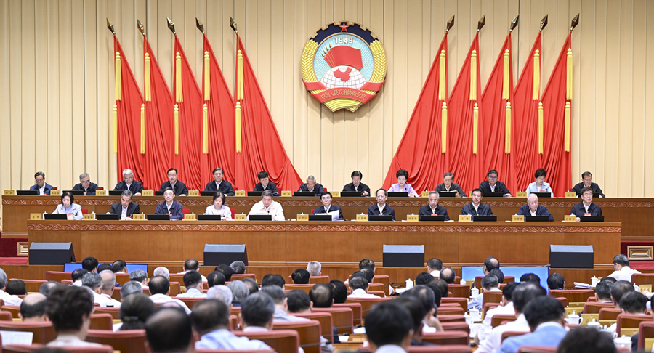全國政協十四屆常委會第十二次會議開幕 王滬寧出席