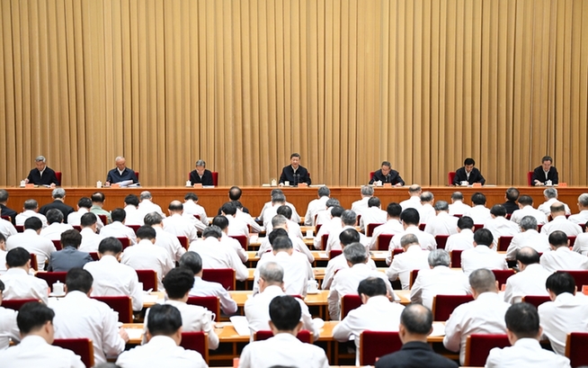 中央城市工作會議在北京舉行 習近平發表重要講話