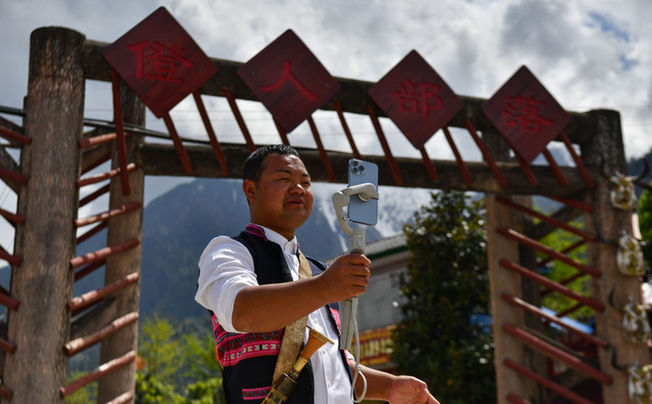 抓好“四件大事” 譜寫高原新篇