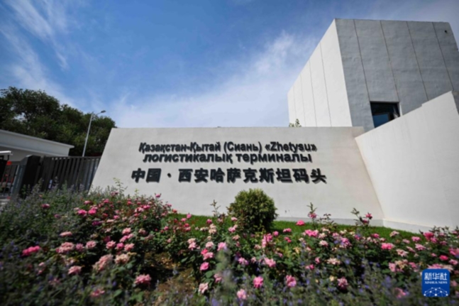 上合組織天津峰會丨上合畫卷上的“絲路印記”