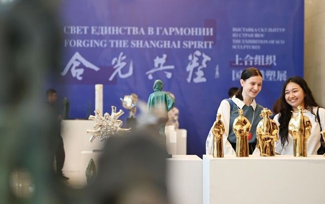 細節里的“和合與共”