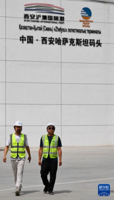 上合畫卷上的“絲路印記”