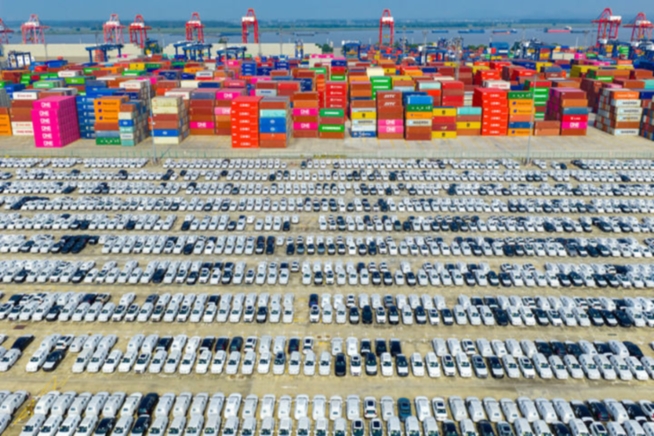 確保基本實現社會主義現代化取得決定性進展——寫在黨的二十屆四中全會召開之際