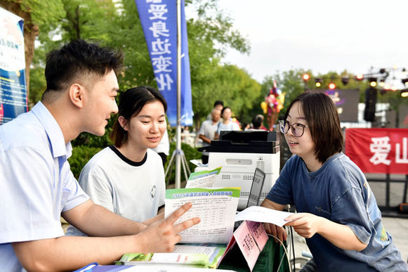 高質量發展取得新的歷史性成就——從“十四五”看中國答卷