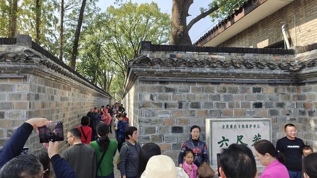 思想之光照亮法治航程——習近平法治思想引領新時代法治中國建設述評