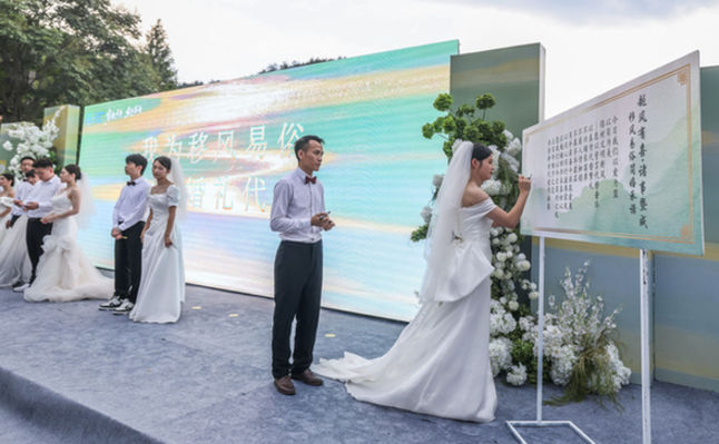 思想之光照亮法治航程——習近平法治思想引領新時代法治中國建設述評