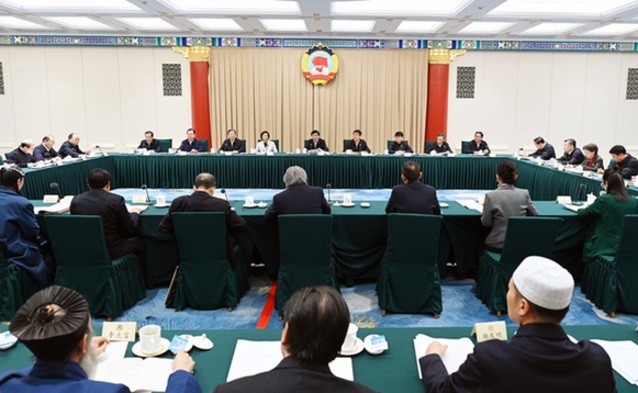 全國政協(xié)召開雙周協(xié)商座談會 圍繞發(fā)揮文博事業(yè)力量、鑄牢中華民族共同體意識協(xié)商議政 王滬寧主持