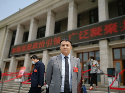 青島市政協委員積極向大會提交提案 為建設開放現代活力時尚的國際大都市獻計出力 21