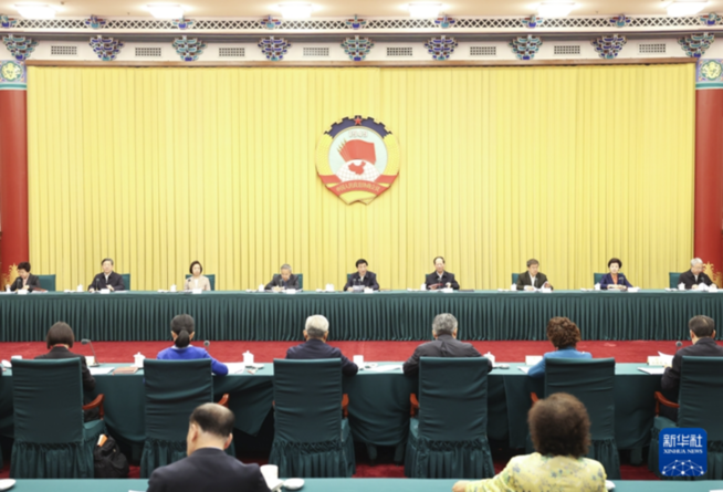 全國政協召開雙周協商座談會 圍繞“調動種糧農民和糧食主產區的種糧積極性,夯實糧食安全的根基”協商議政 王滬寧主持