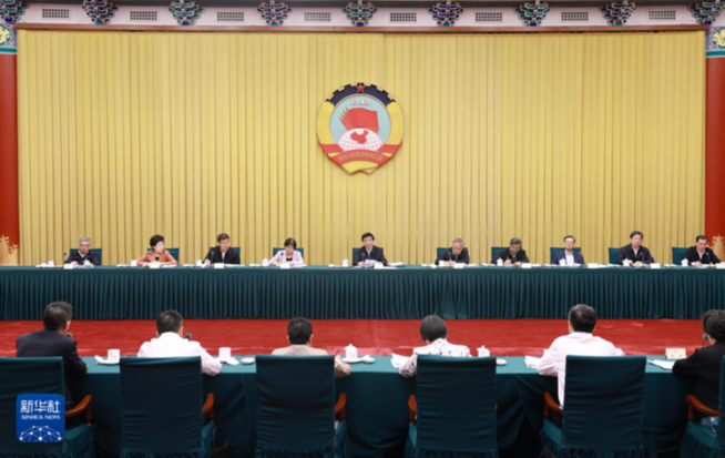 全國政協召開雙周協商座談會 圍繞“鑄牢中華民族共同體意識,構筑中華民族共有精神家園”協商議政 王滬寧主持