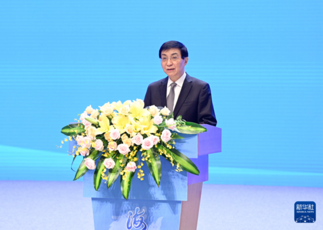 第十六屆海峽論壇大會在廈門舉行 王滬寧出席并致辭