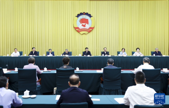 全國政協(xié)召開雙周協(xié)商座談會(huì) 圍繞促進(jìn)中醫(yī)藥傳承創(chuàng)新發(fā)展協(xié)商議政 王滬寧主持