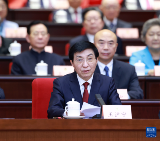 習近平在慶祝中國人民政治協商會議成立75周年大會上發表重要講話