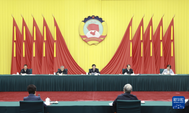 王滬寧主持召開全國政協主席會議