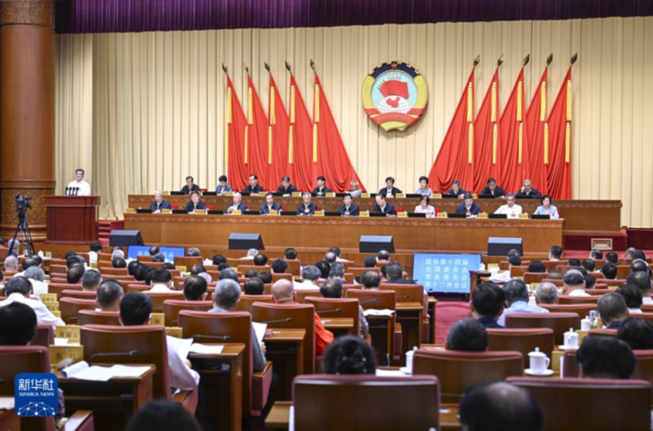 全國政協十四屆常委會第十二次會議舉行全體會議 圍繞“進一步深化經濟體制改革,推進中國式現代化”進行大會發言 王滬寧出席