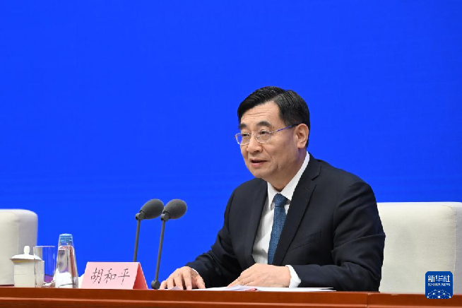 國務院新聞辦公室舉行發布會介紹中國人民抗日戰爭暨世界反法西斯戰爭勝利80周年紀念活動總體安排