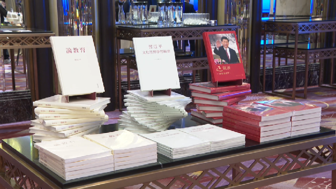 習近平主席《論教育》《習近平文化思想學習綱要》《近鏡頭:溫暖的瞬間》繁體版在香港書展首發
