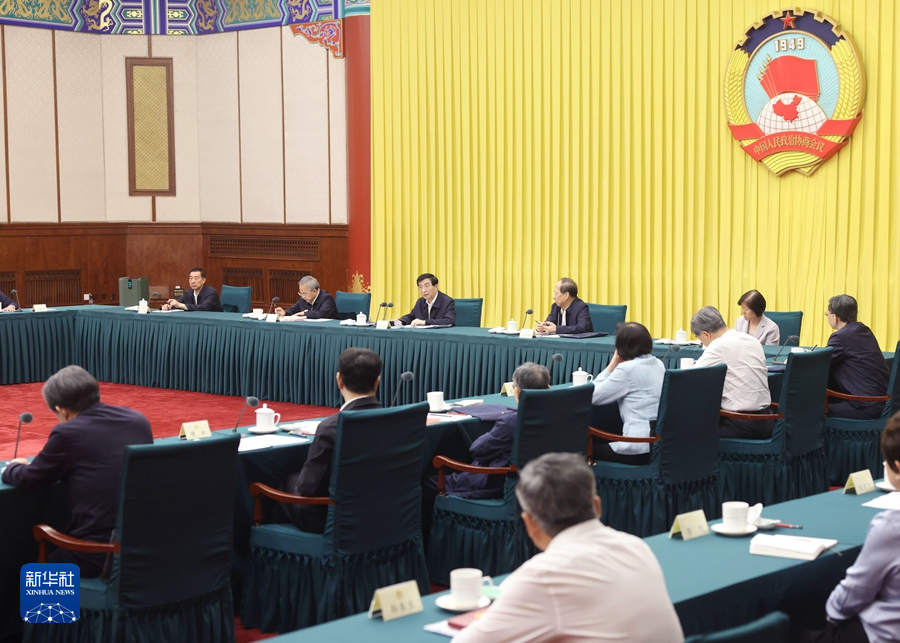 全國政協召開主席會議成員務虛會 王滬寧主持并講話