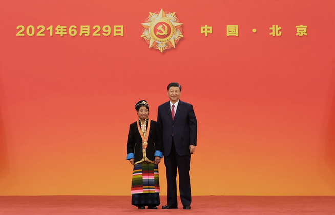 習(xí)近平總書(shū)記和西藏的故事