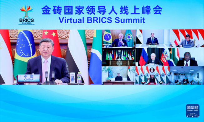 習近平出席金磚國家領(lǐng)導人線上峰會并發(fā)表重要講話
