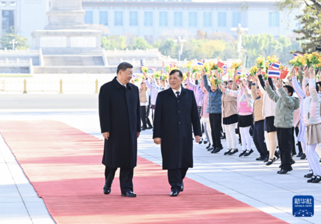 習近平會見泰國國王哇集拉隆功