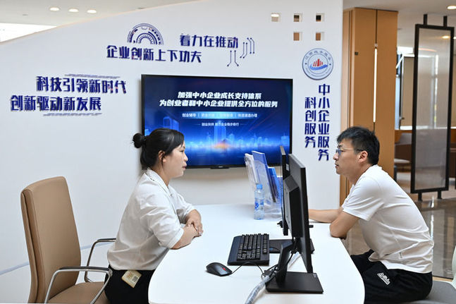 策馬揚(yáng)鞭踏新程——進(jìn)一步全面深化改革匯聚前行動力