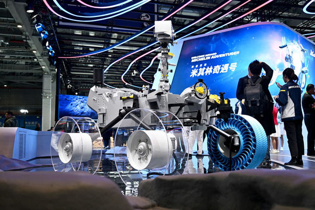 與時(shí)偕行天地寬——第七屆中國國際進(jìn)口博覽會(huì)觀察