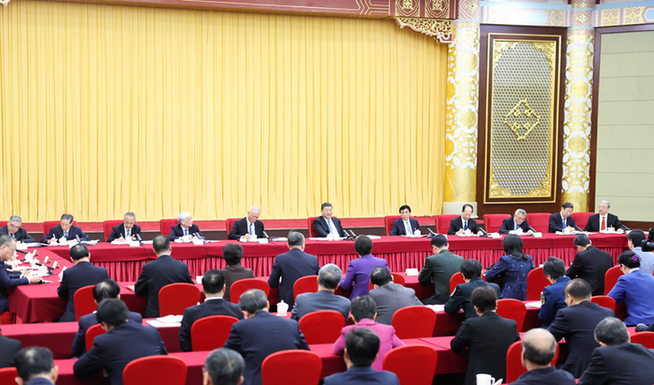 習(xí)近平:強化教育對科技和人才支撐作用 形成人才輩出人盡其才才盡其用生動局面