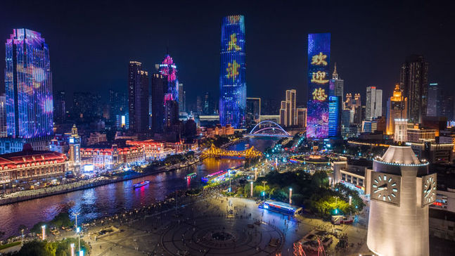 各方共同期盼上海合作組織天津峰會舉行